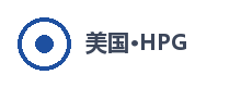 美国HPG